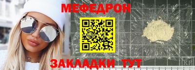 марки nbome Гагарин