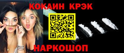 твердый Аргун