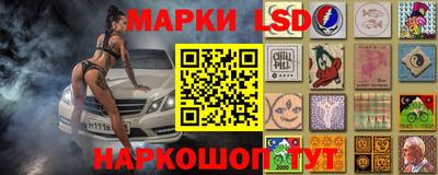 эйфоретик Апрелевка