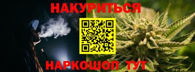 эйфоретик Апрелевка