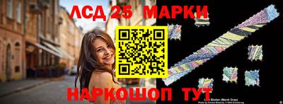 эйфоретик Апрелевка