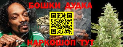 эйфоретик Апрелевка