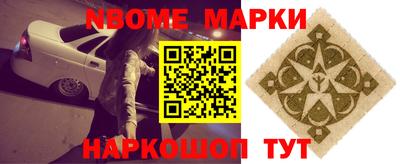 твердый Аргун