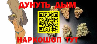 эйфоретик Апрелевка