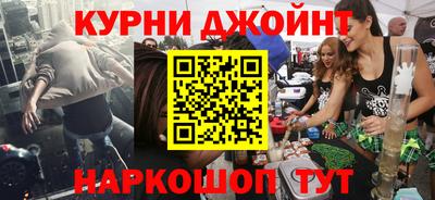 твердый Аргун