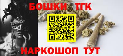 эйфоретик Апрелевка