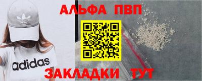 MDMA Premium VHQ Кохма
