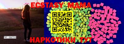 PSILOCYBIN Заволжье