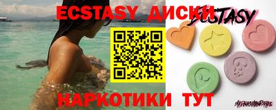 твердый Аргун