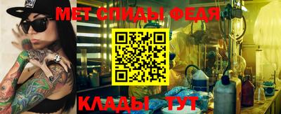 эйфоретик Апрелевка