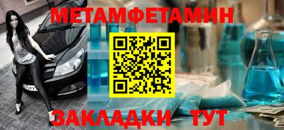 эйфоретик Апрелевка
