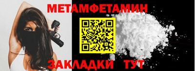 эйфоретик Апрелевка