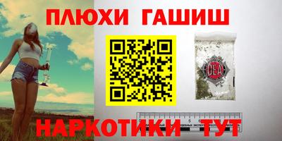 твердый Аргун