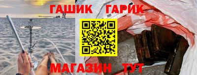 твердый Аргун