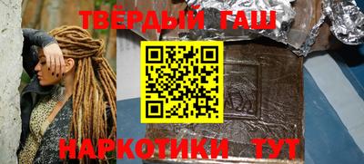 твердый Аргун