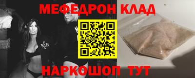 эйфоретик Апрелевка
