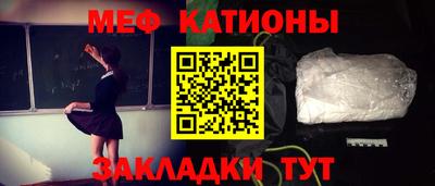твердый Аргун