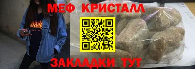 твердый Аргун