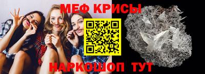 твердый Аргун